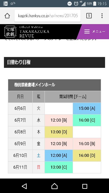 f:id:tomopun:20170523191724j:image f:id:tomopun:20170523191724j:image