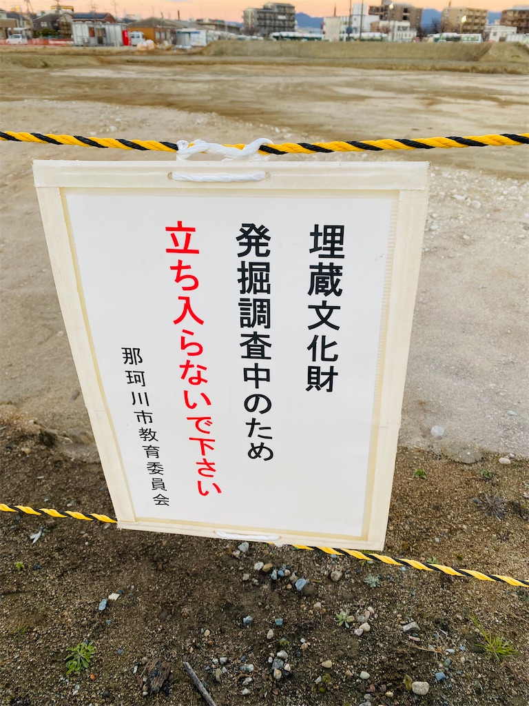 f:id:tomoride:20230108001549j:image f:id:tomoride:20230108001549j:image