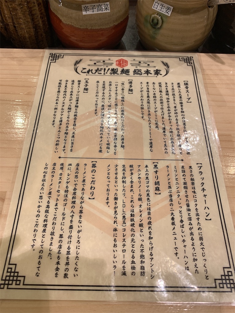 f:id:tomorinnw:20211015193741j:image f:id:tomorinnw:20211015193741j:image