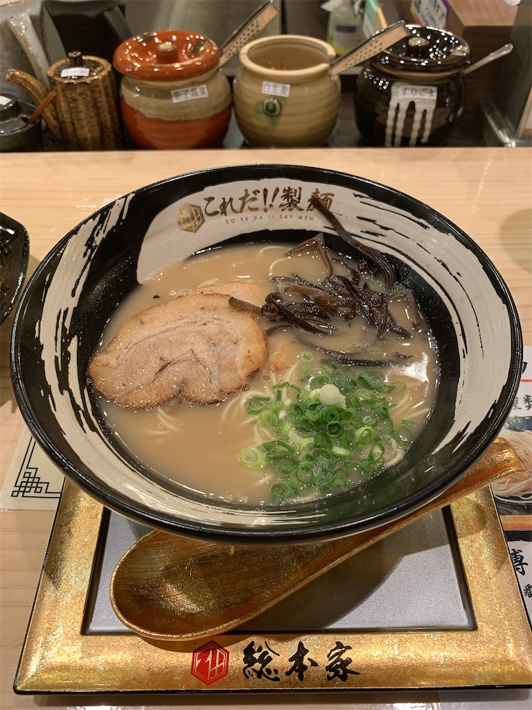 f:id:tomorinnw:20211016193119j:image f:id:tomorinnw:20211016193119j:image