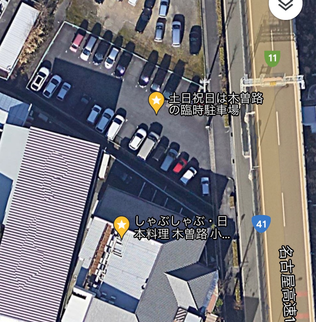 f:id:tomorinnw:20220212183732j:image