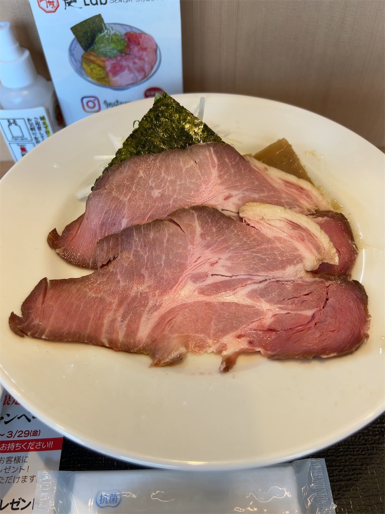 f:id:tomorinnw:20240209125304j:image