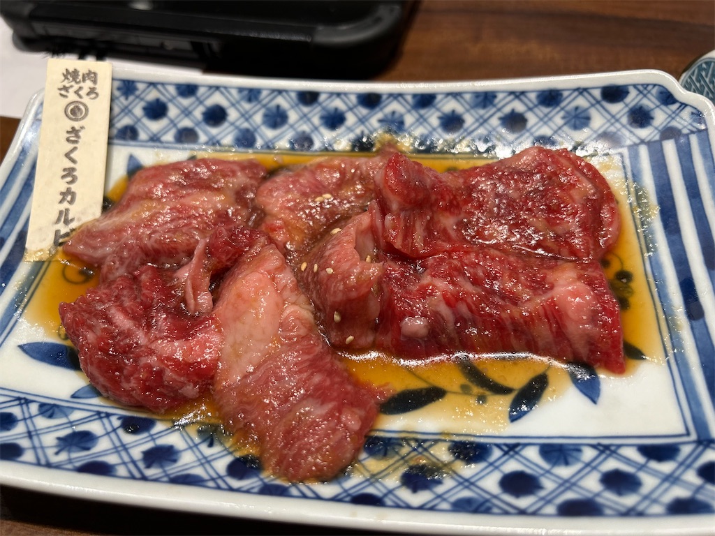 f:id:tomorinnw:20260815212432j:image f:id:tomorinnw:20260815212432j:image