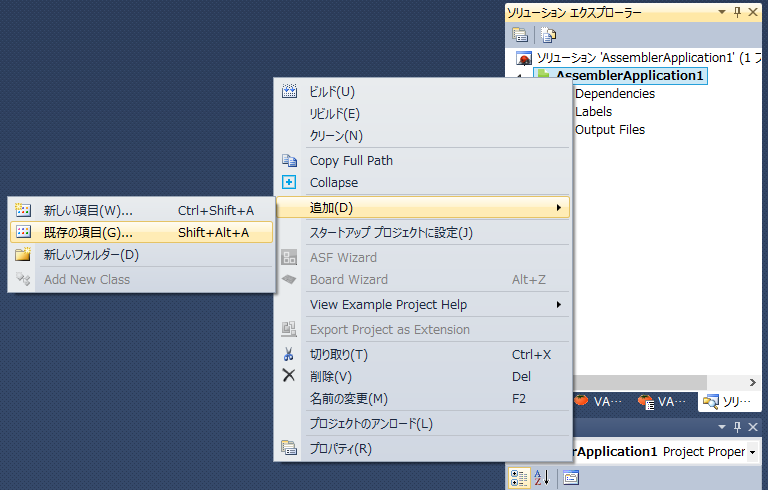 f:id:tomoriya:20140322195205p:image:w360 f:id:tomoriya:20140322195205p:image:w360