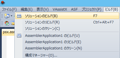 f:id:tomoriya:20140322201408p:image:w360 f:id:tomoriya:20140322201408p:image:w360