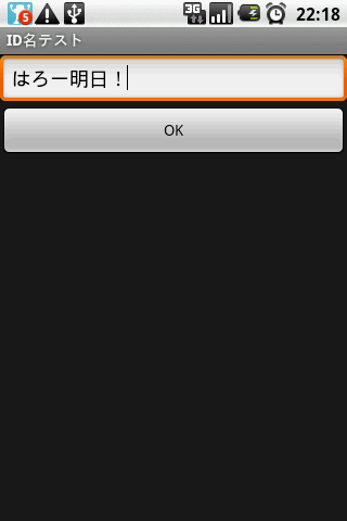 f:id:tomorrowkey:20091106221914p:image:w200 f:id:tomorrowkey:20091106221914p:image:w200