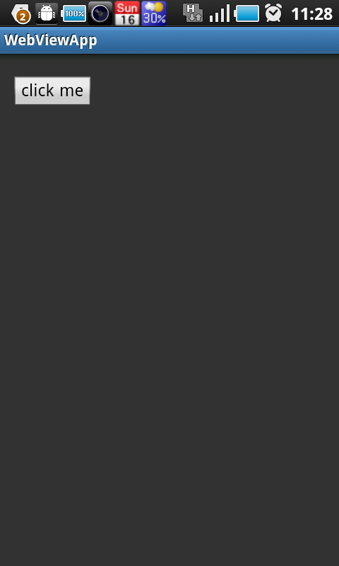 f:id:tomorrowkey:20110116111430p:image:w200