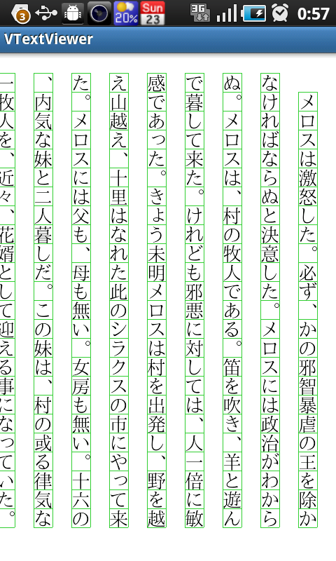 f:id:tomorrowkey:20110123001036p:image:w200 f:id:tomorrowkey:20110123001036p:image:w200