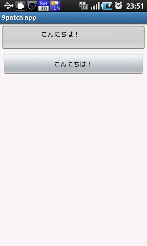 f:id:tomorrowkey:20110430232536p:image:w200 f:id:tomorrowkey:20110430232536p:image:w200