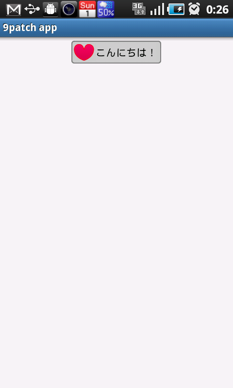 f:id:tomorrowkey:20110501001219p:image:w200 f:id:tomorrowkey:20110501001219p:image:w200