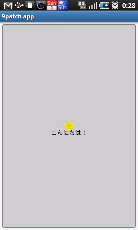 f:id:tomorrowkey:20110501002912p:image:w200 f:id:tomorrowkey:20110501002912p:image:w200