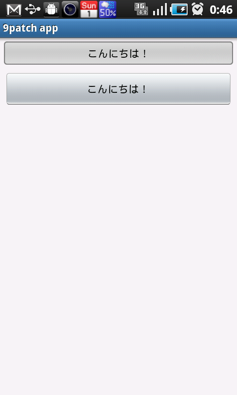 f:id:tomorrowkey:20110501003834p:image:w200 f:id:tomorrowkey:20110501003834p:image:w200