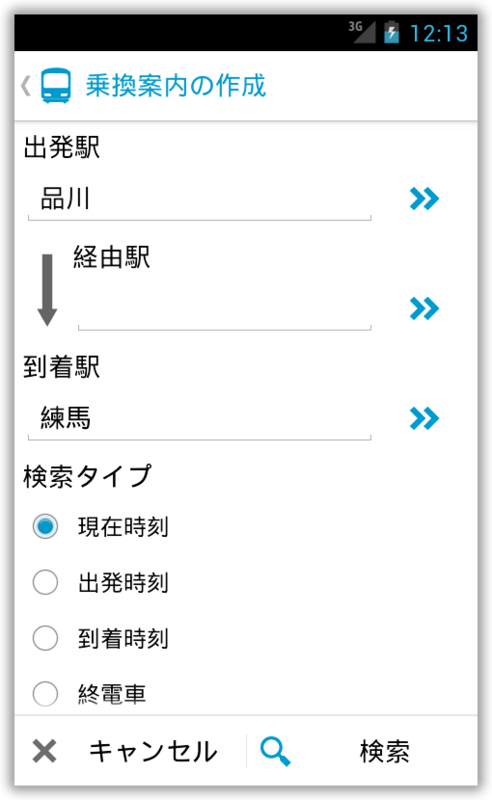 f:id:tomorrowkey:20120210123529p:image:h400 f:id:tomorrowkey:20120210123529p:image:h400