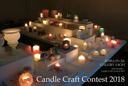 f:id:tomos-b:20180516160925j:plain f:id:tomos-b:20180516160925j:plain