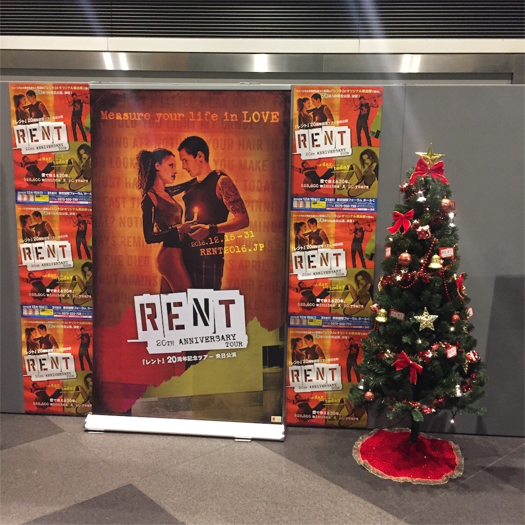 f:id:tomosaku:20161217130059j:image f:id:tomosaku:20161217130059j:image