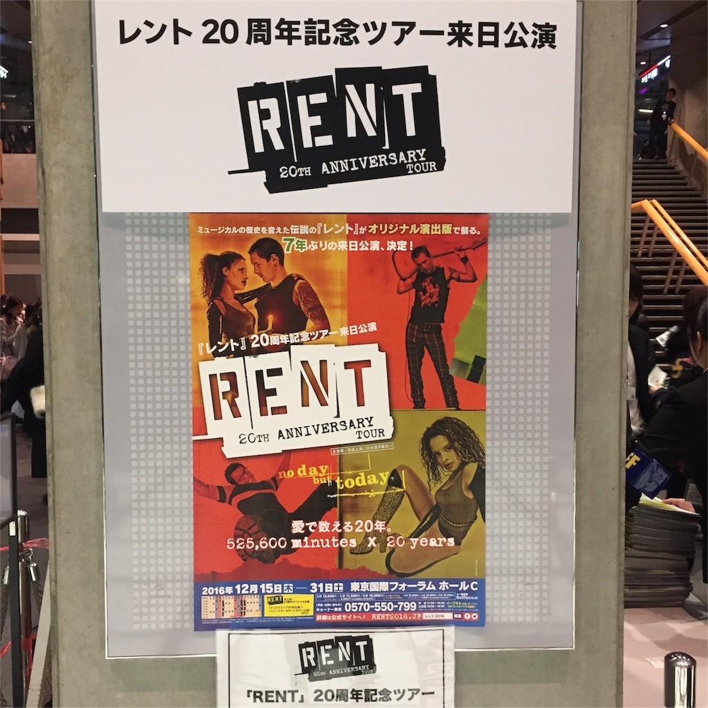 f:id:tomosaku:20161217130123j:image f:id:tomosaku:20161217130123j:image