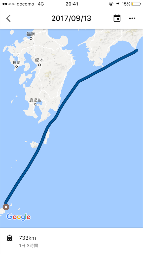 f:id:tomosaku:20170919150742p:image f:id:tomosaku:20170919150742p:image