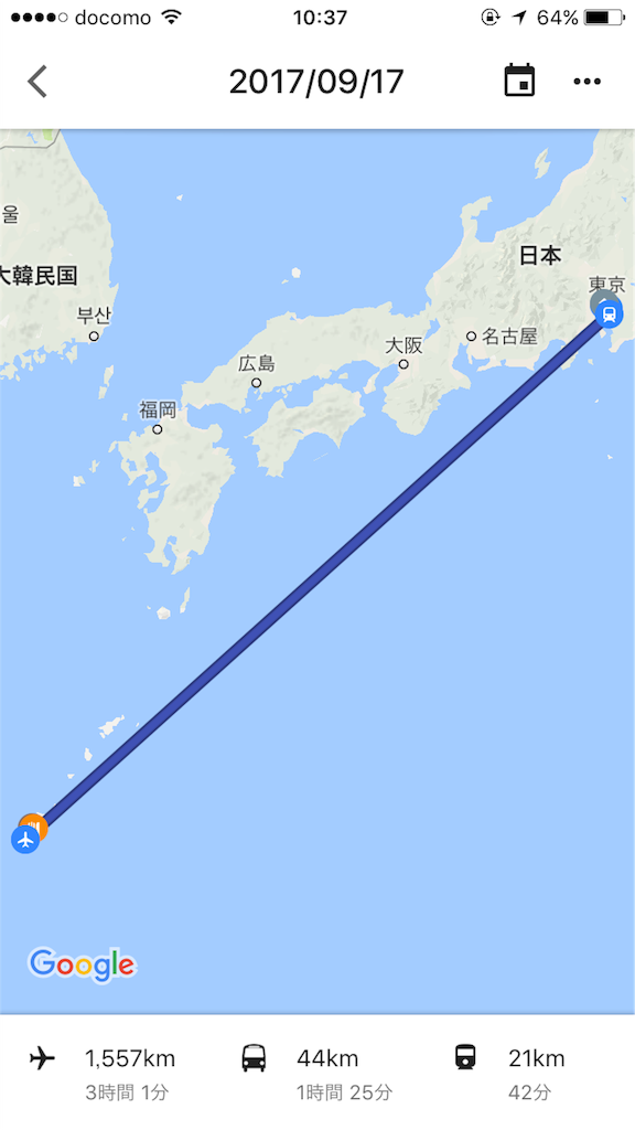 f:id:tomosaku:20170919150847p:image f:id:tomosaku:20170919150847p:image