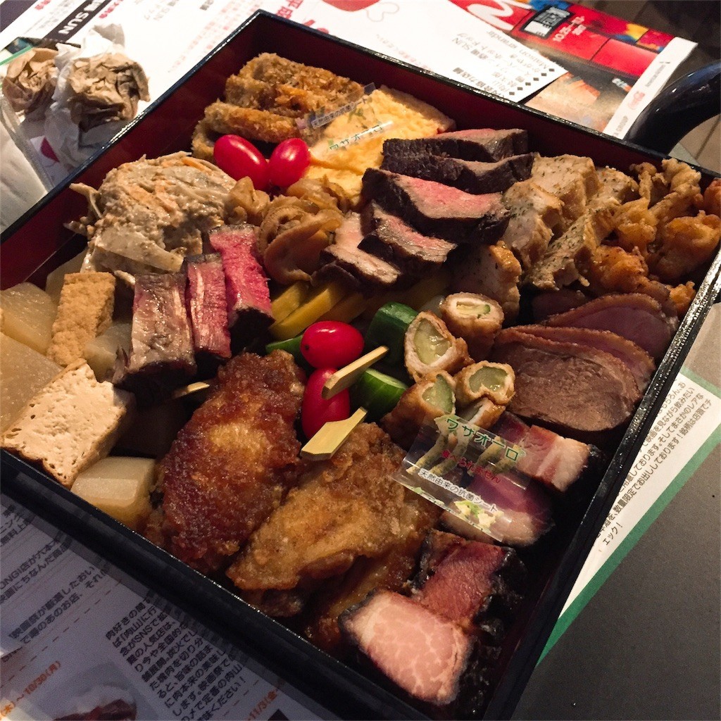 f:id:tomosaku:20171031074219j:image