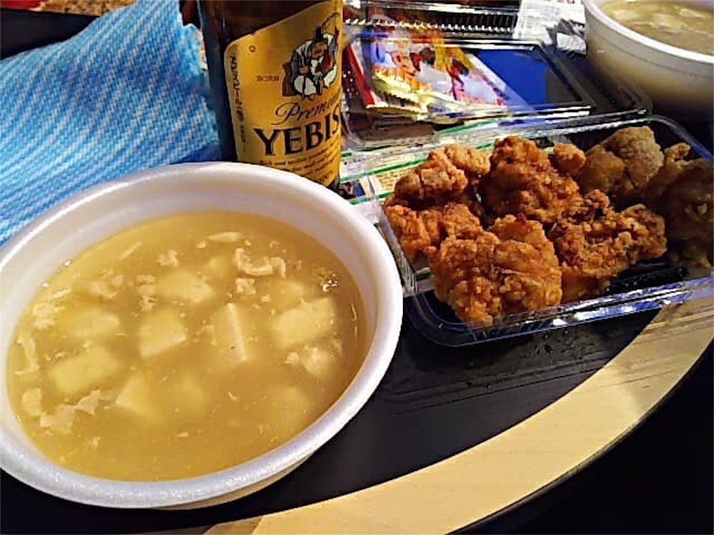 f:id:tomosaku:20171031074304j:image