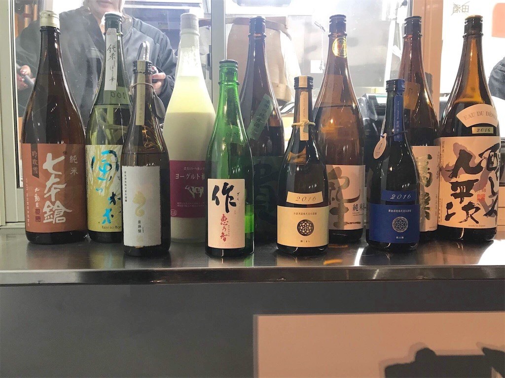 f:id:tomosaku:20171031074434j:image