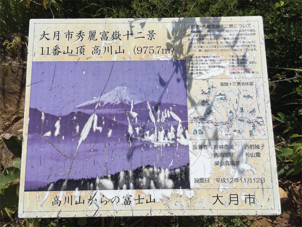 f:id:tomosaku:20180819083904j:image