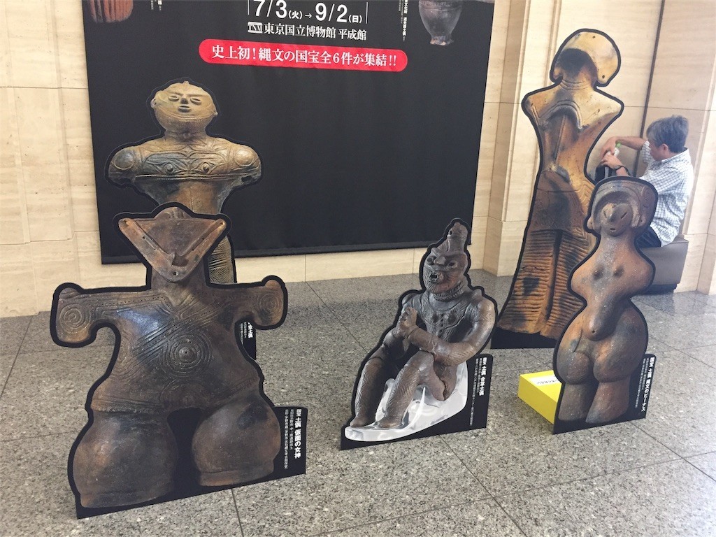 f:id:tomosaku:20180831075419j:image f:id:tomosaku:20180831075419j:image