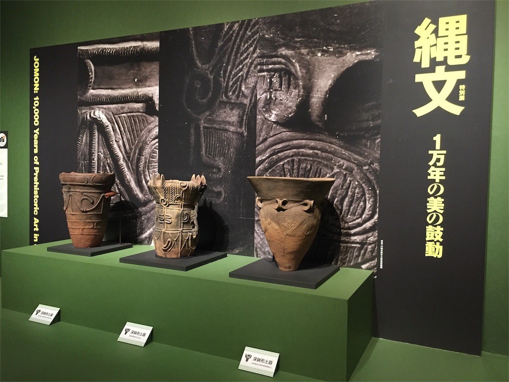 f:id:tomosaku:20180831075422j:image f:id:tomosaku:20180831075422j:image