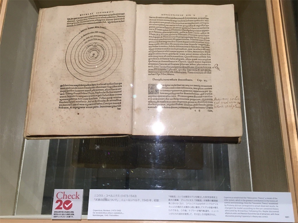 f:id:tomosaku:20180922052243j:image