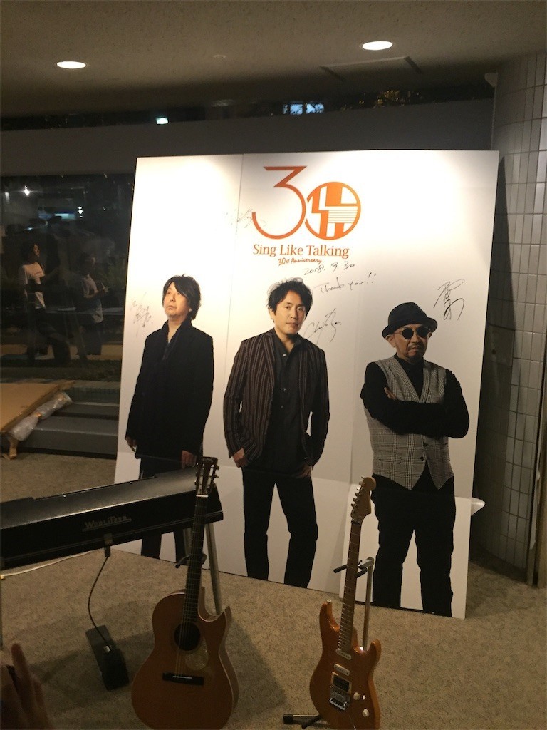 f:id:tomosaku:20181009093649j:image f:id:tomosaku:20181009093649j:image