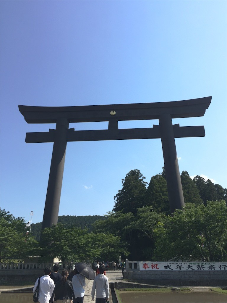 f:id:tomosaku:20190821085645j:image f:id:tomosaku:20190821085645j:image