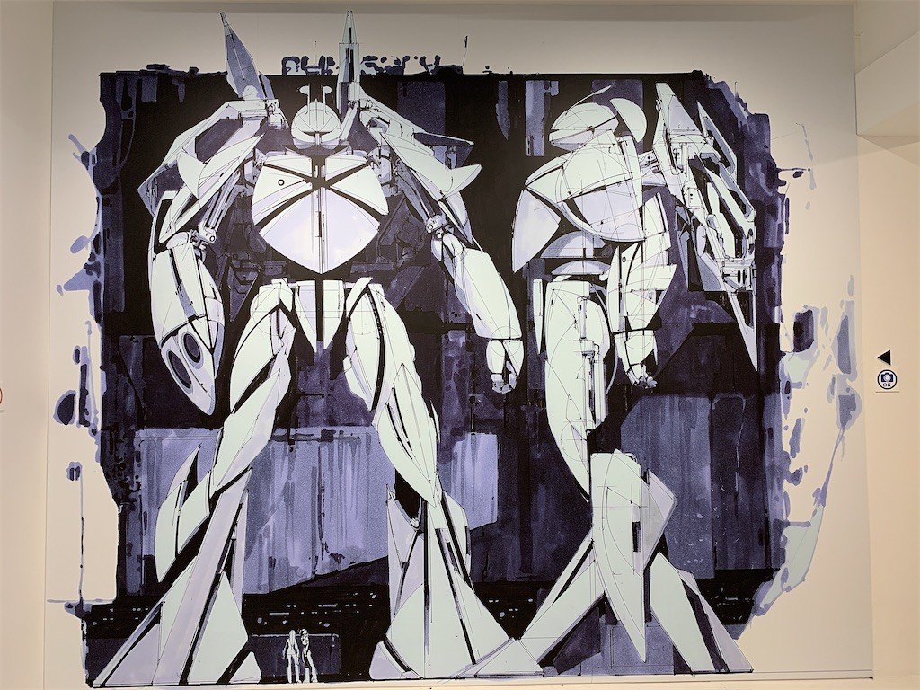 f:id:tomosaku:20191230155818j:image