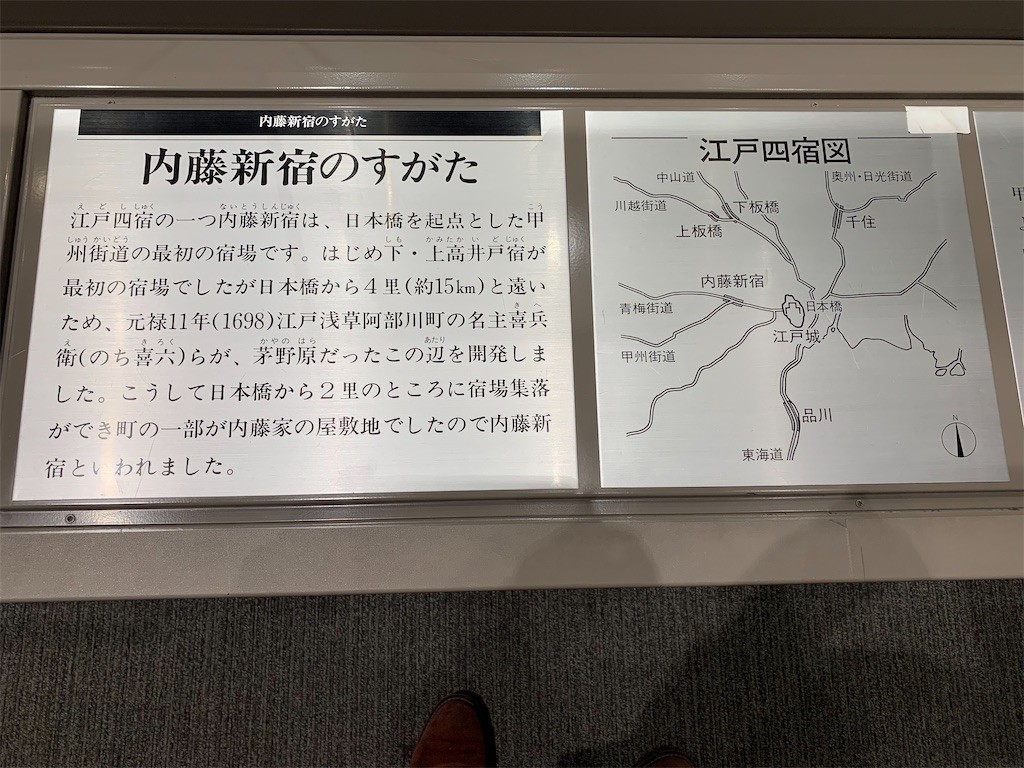 f:id:tomosaku:20191230210626j:image