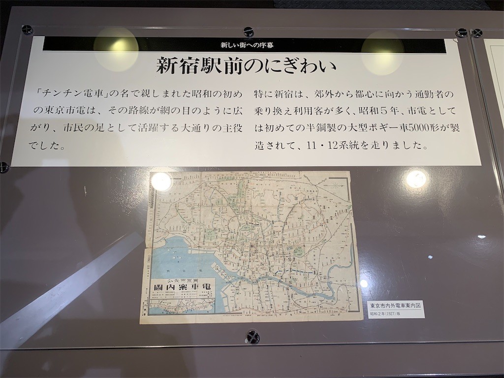 f:id:tomosaku:20191230210640j:image