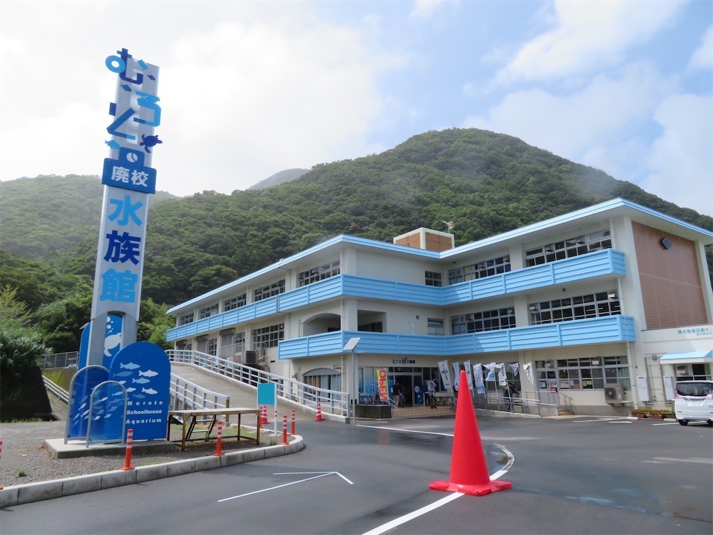 f:id:tomosaku:20191230220909j:image