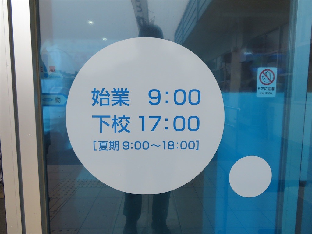 f:id:tomosaku:20191230220915j:image