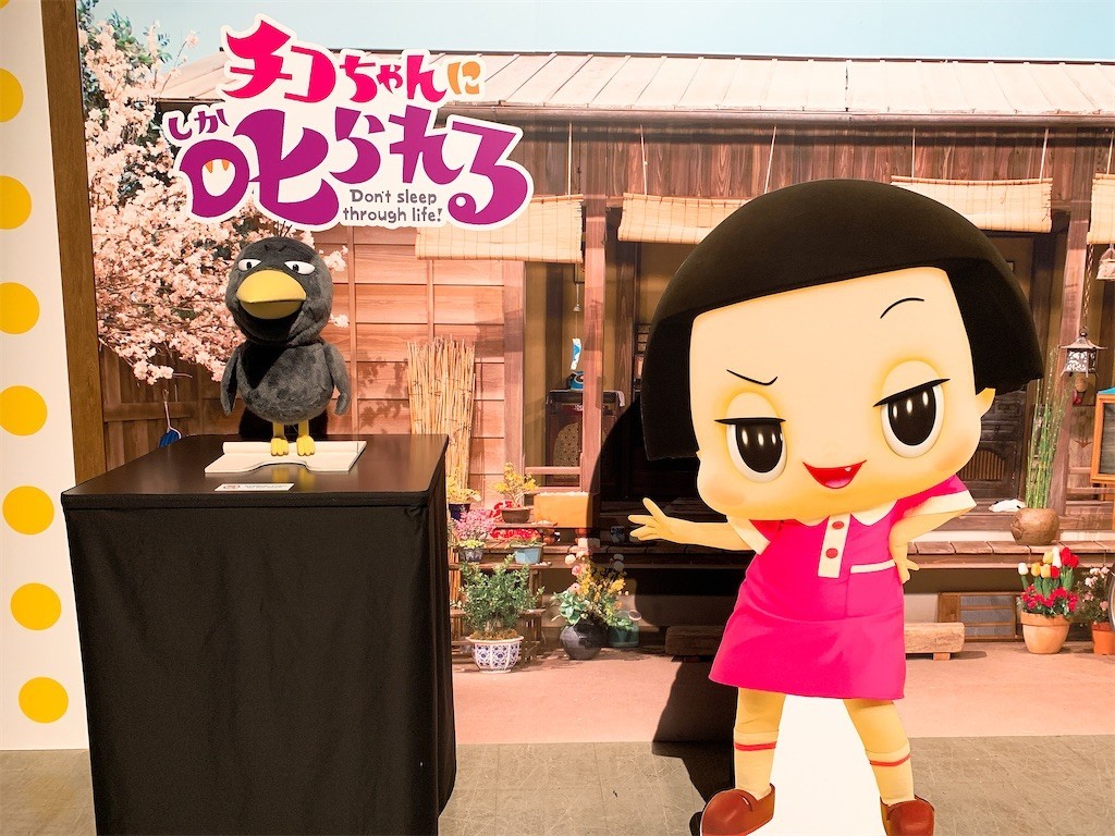 f:id:tomosaku:20191231031251j:image