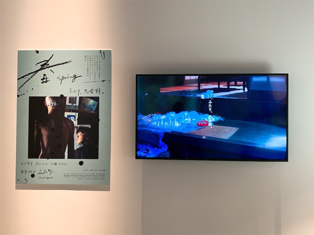 f:id:tomosaku:20191231031401j:image
