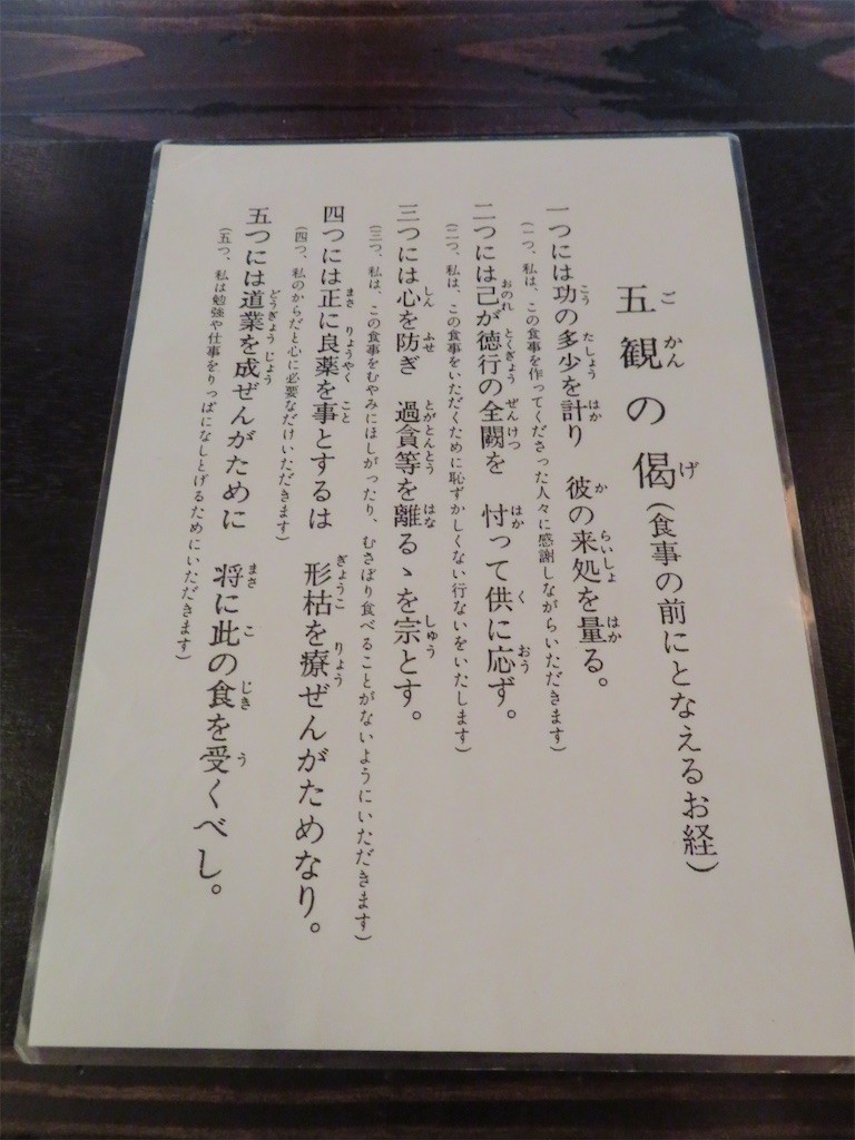 f:id:tomosaku:20191231034409j:image f:id:tomosaku:20191231034409j:image