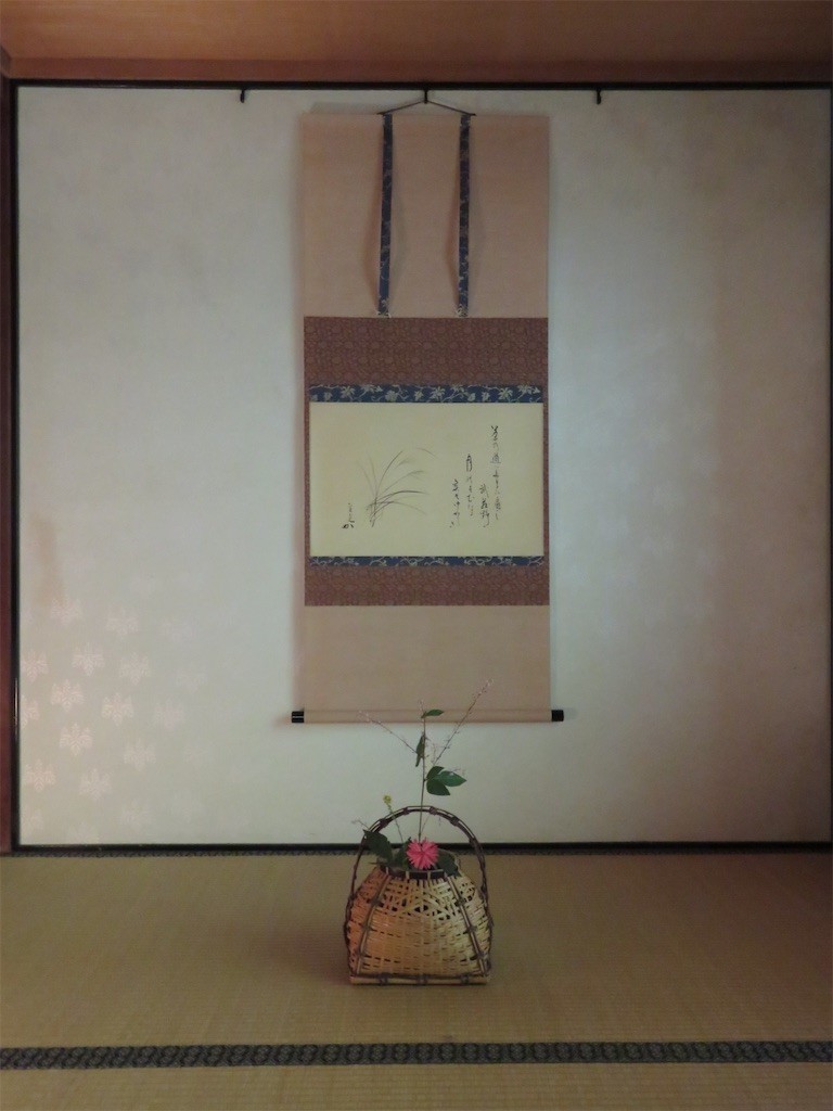 f:id:tomosaku:20191231034729j:image f:id:tomosaku:20191231034729j:image