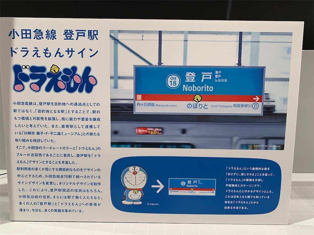 f:id:tomosaku:20191231040243j:image