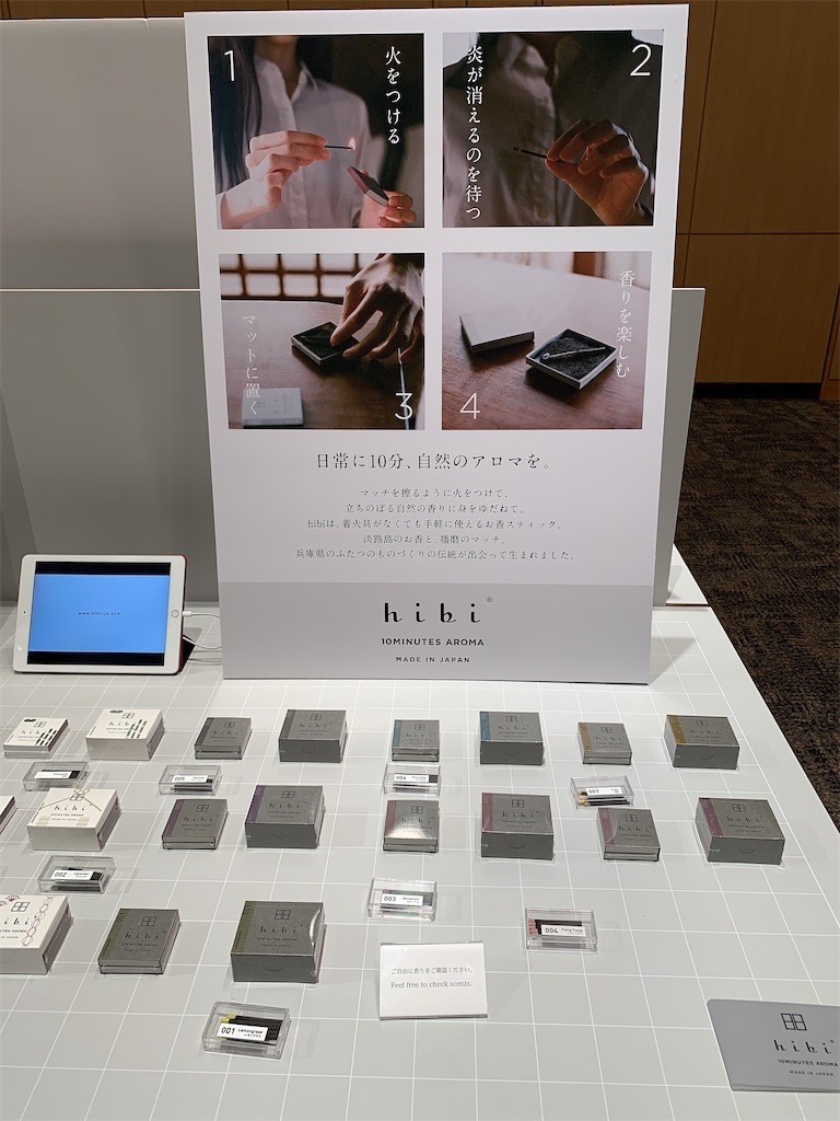 f:id:tomosaku:20191231040526j:image