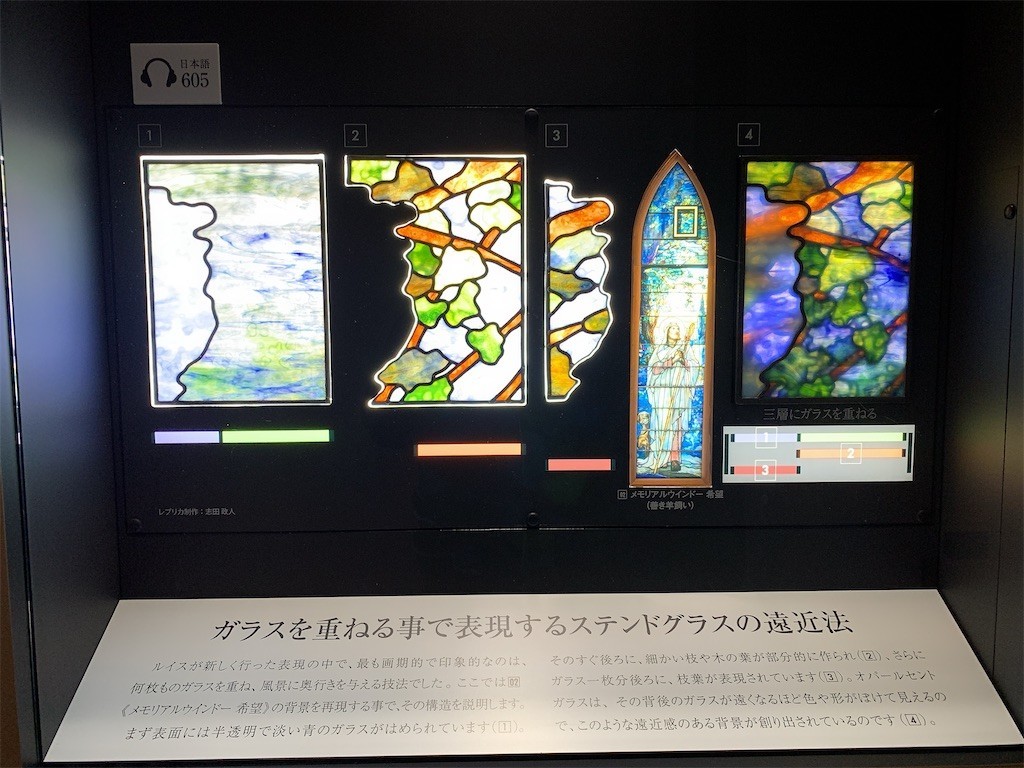 f:id:tomosaku:20191231090608j:image
