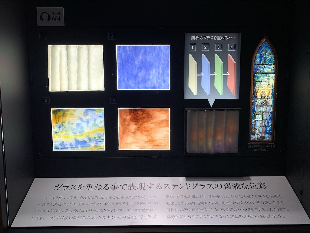 f:id:tomosaku:20191231090626j:image