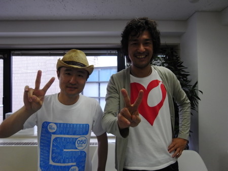 f:id:tomosama:20090706161358j:image f:id:tomosama:20090706161358j:image