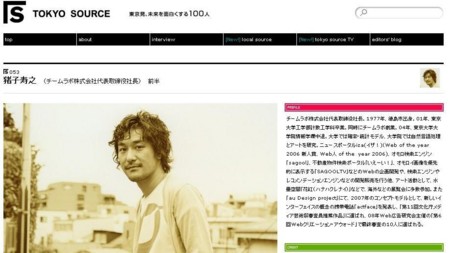 f:id:tomosama:20091217163957j:image f:id:tomosama:20091217163957j:image