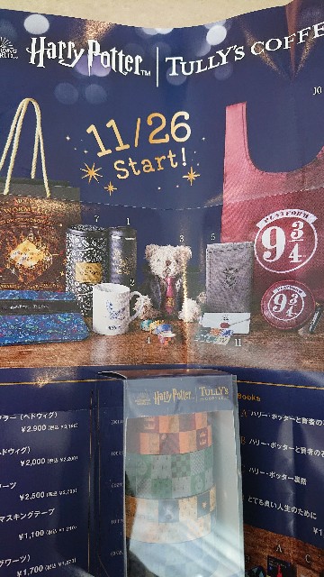 f:id:tomosaosoh:20211129112946j:image