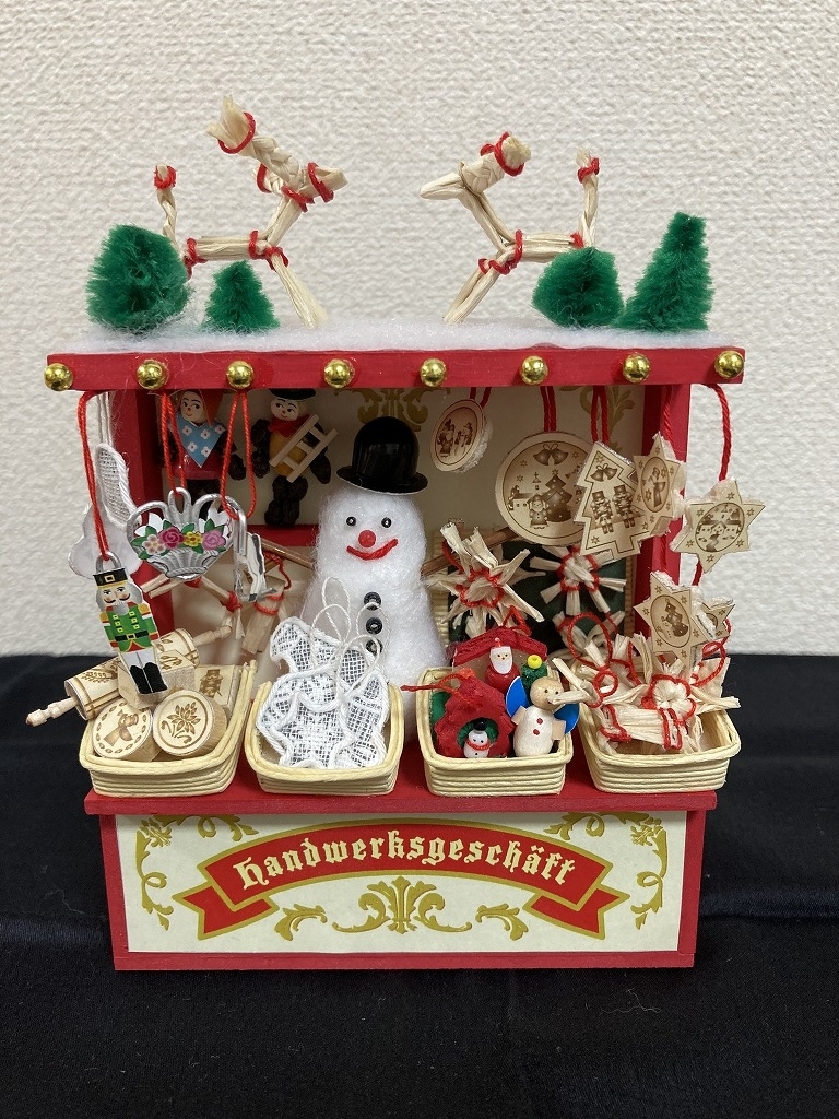 f:id:tomoscirocco:20201219173911j:plain