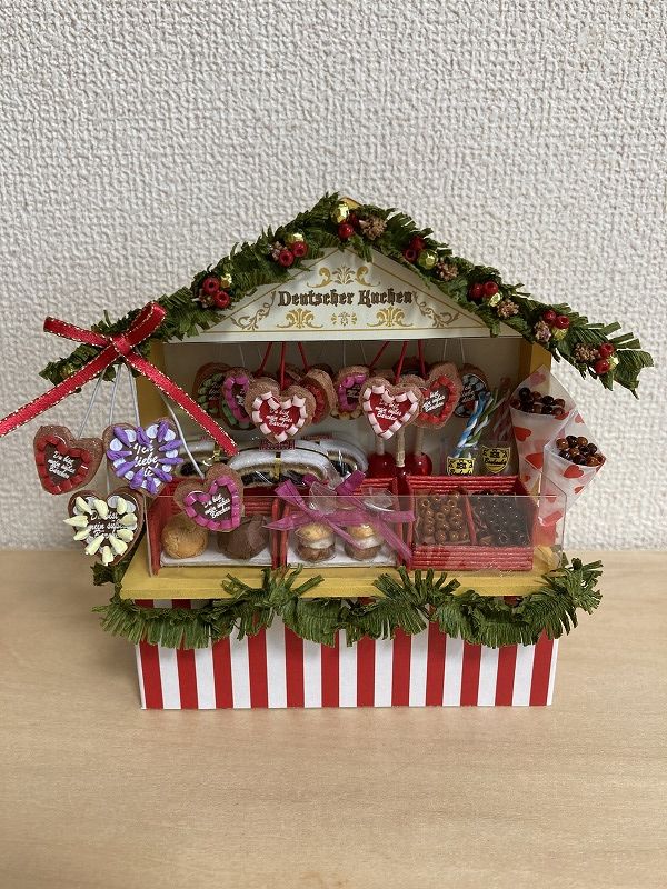 f:id:tomoscirocco:20210708221159j:plain