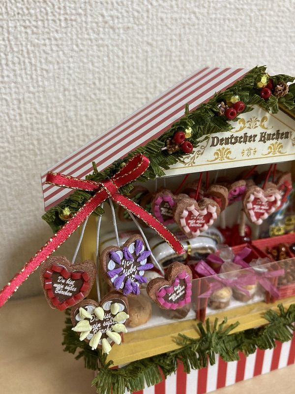 f:id:tomoscirocco:20210708221224j:plain